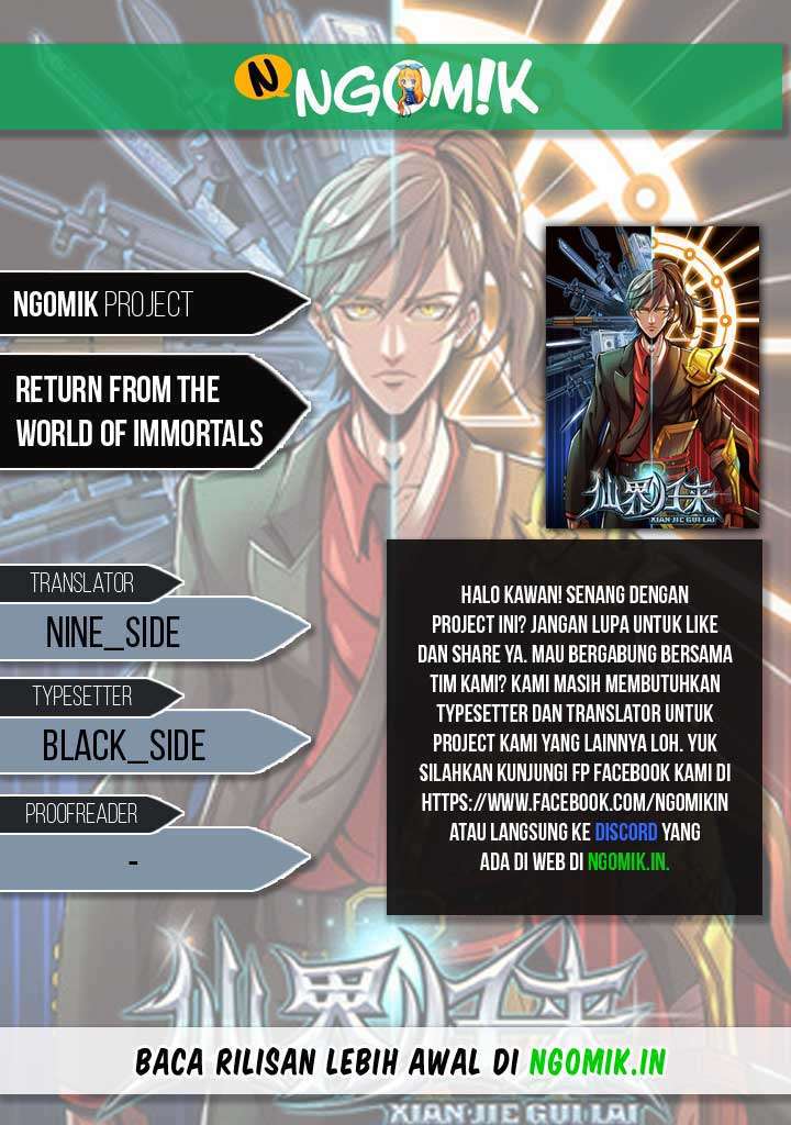 Baca Komik Return From the World of Immortals Chapter 23 Gambar 1