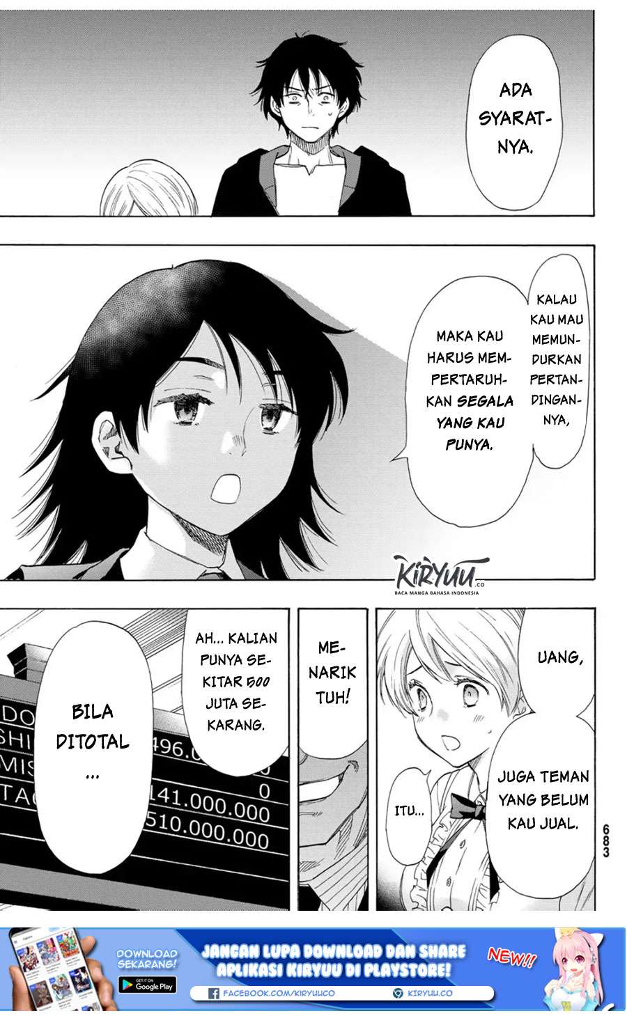 Tomodachi Game Chapter 61 Gambar 15