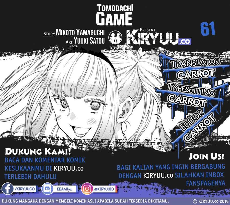 Baca Manga Tomodachi Game Chapter 61 Gambar 2