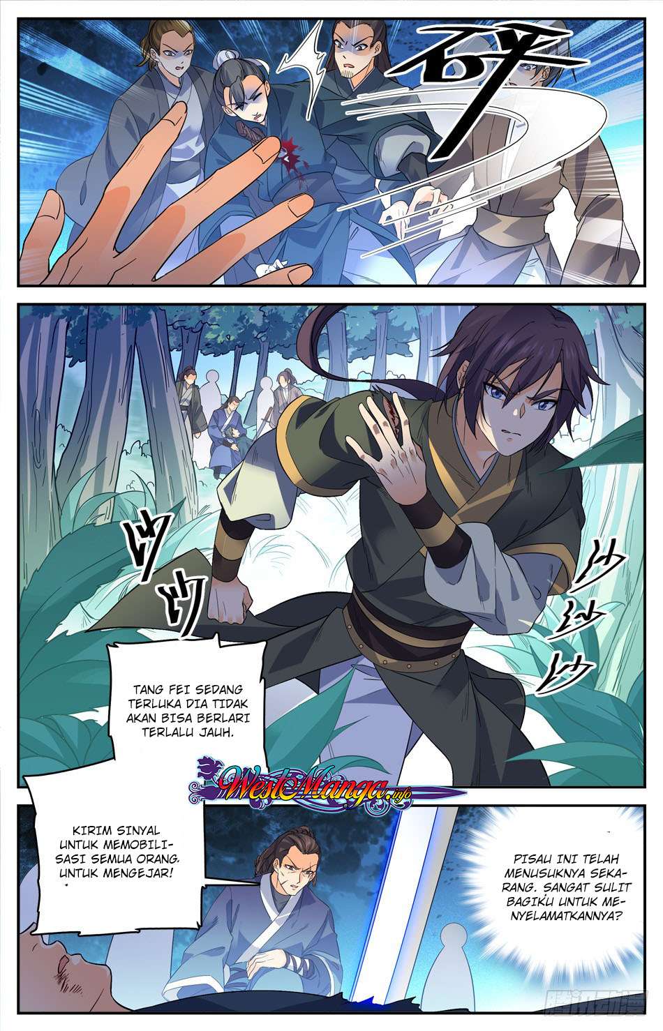 Lian Fei Wei Bao Chapter 17 Gambar 12