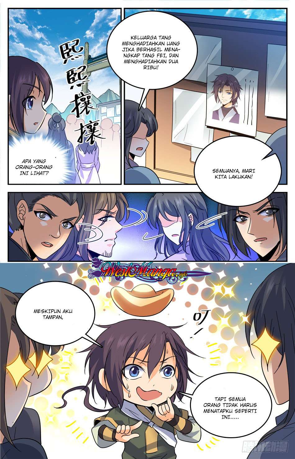 Lian Fei Wei Bao Chapter 15 Gambar 13