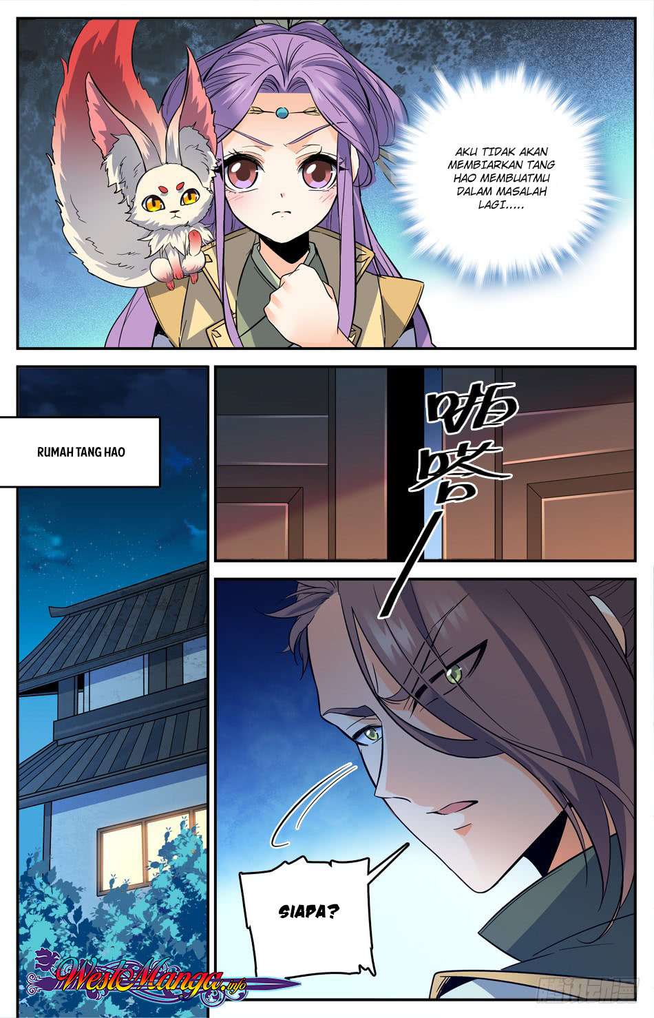 Lian Fei Wei Bao Chapter 15 Gambar 9