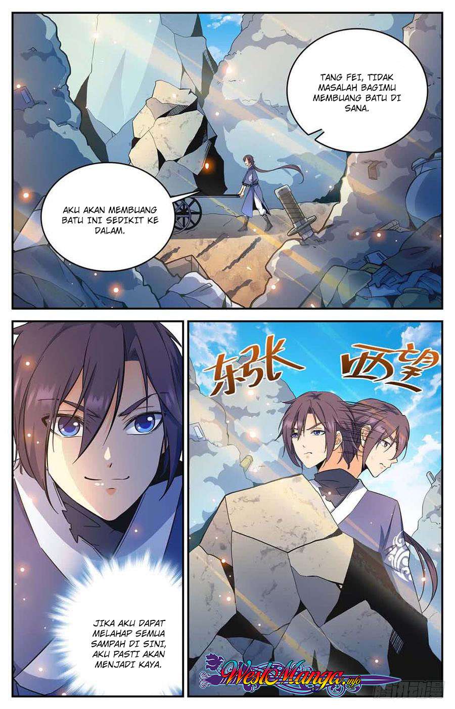 Lian Fei Wei Bao Chapter 10 Gambar 5