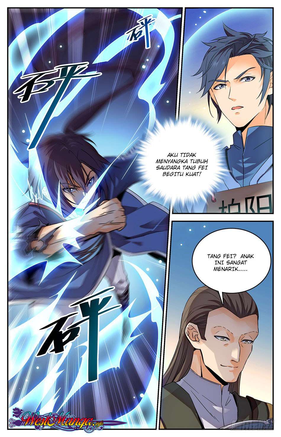 Lian Fei Wei Bao Chapter 7 Gambar 3