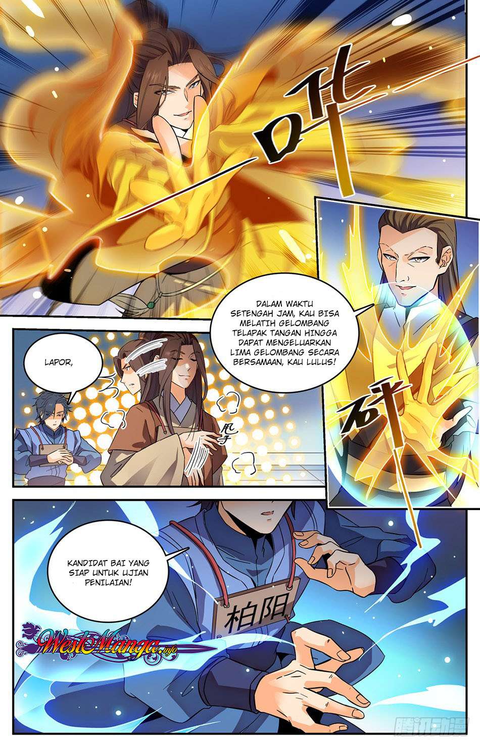 Lian Fei Wei Bao Chapter 7 Gambar 8