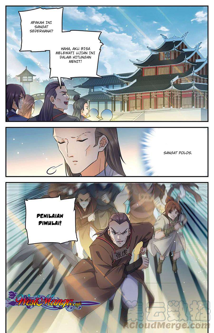 Lian Fei Wei Bao Chapter 6 Gambar 6