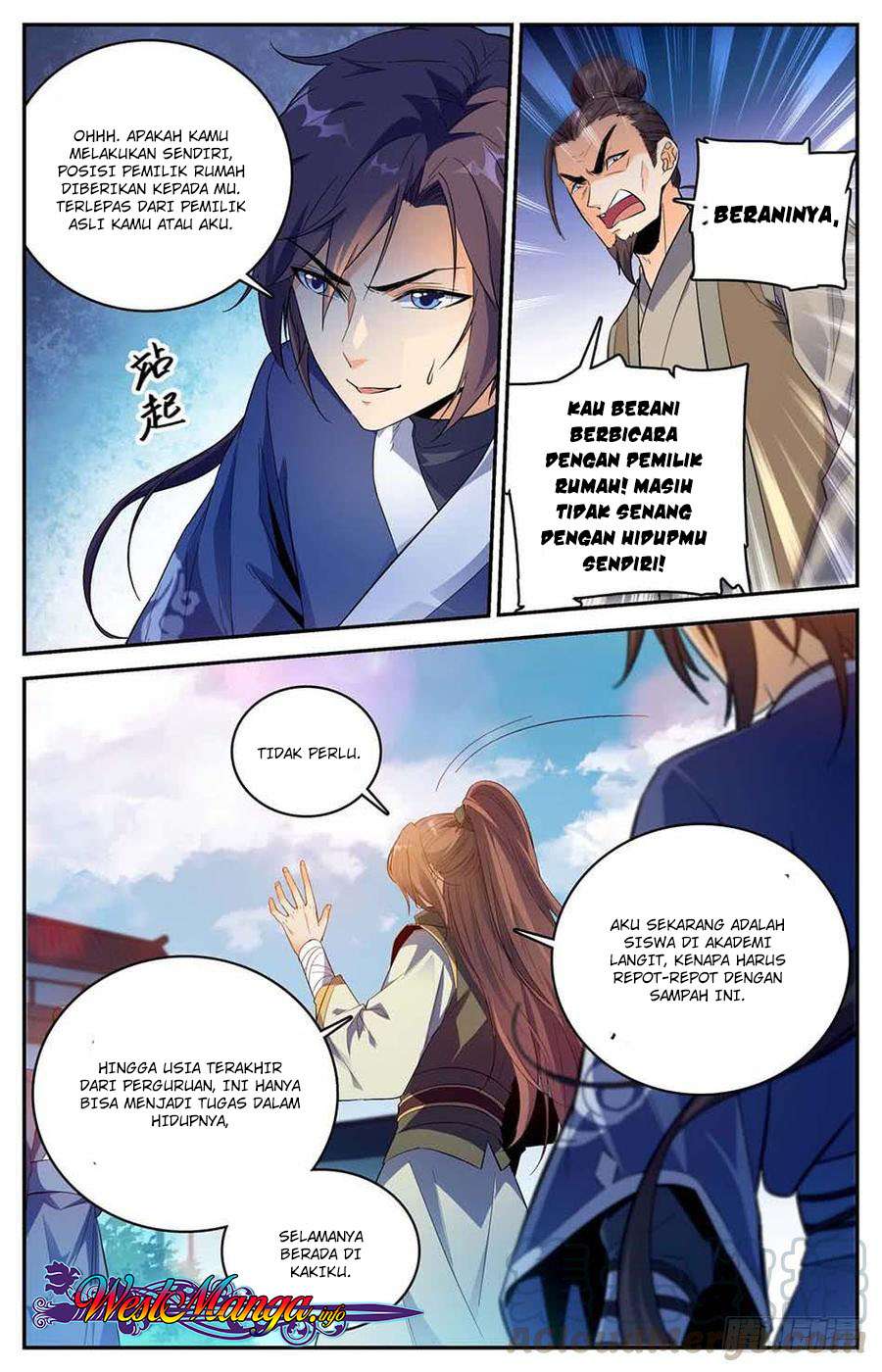 Lian Fei Wei Bao Chapter 1 Gambar 14