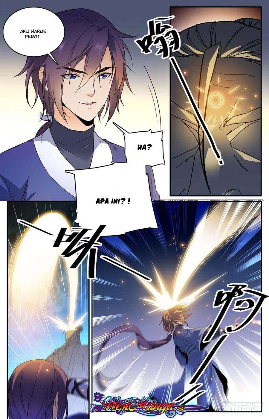 Lian Fei Wei Bao Chapter 1 Gambar 4