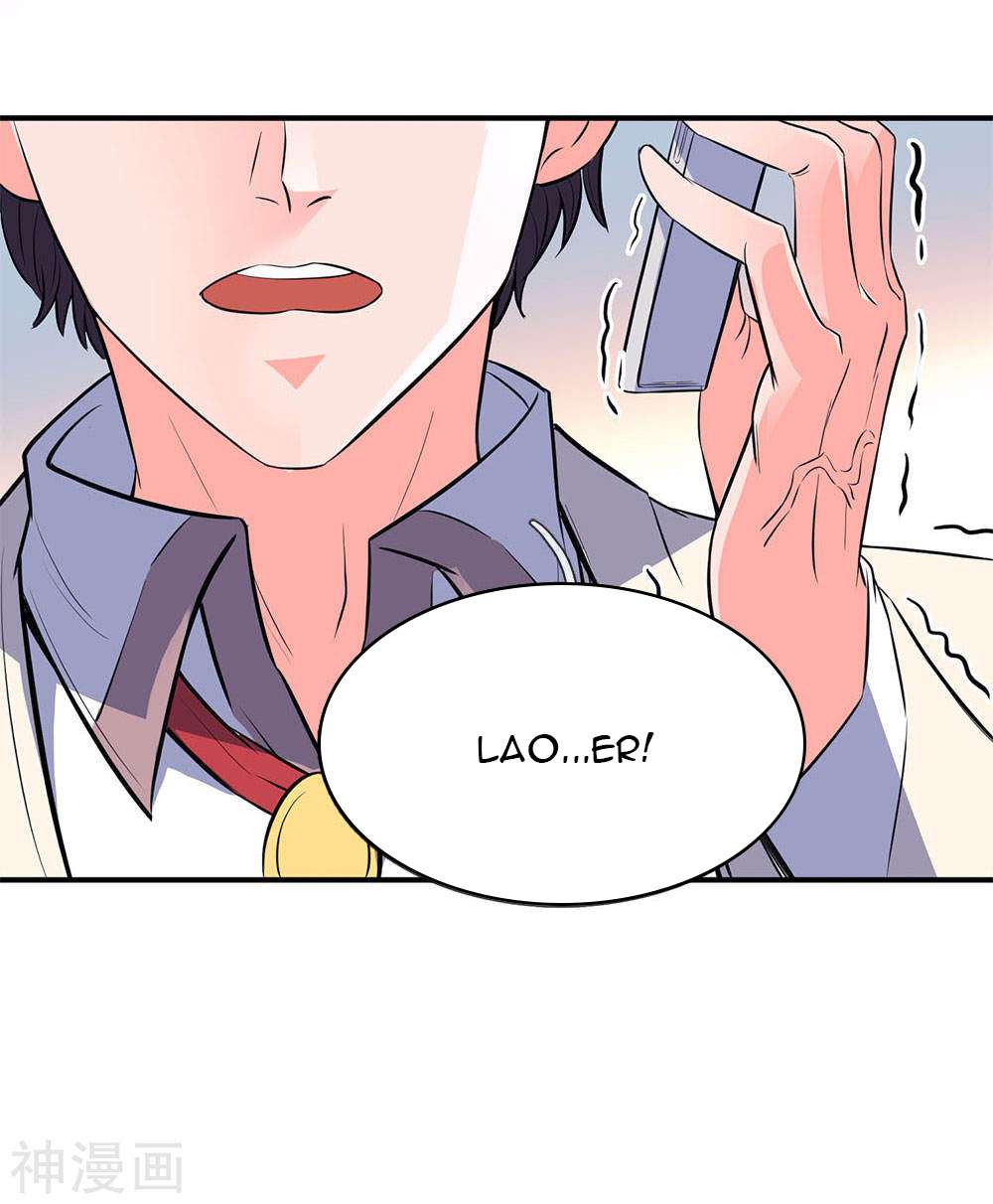 Wan Gu Shen Wang Chapter 1 Gambar 14