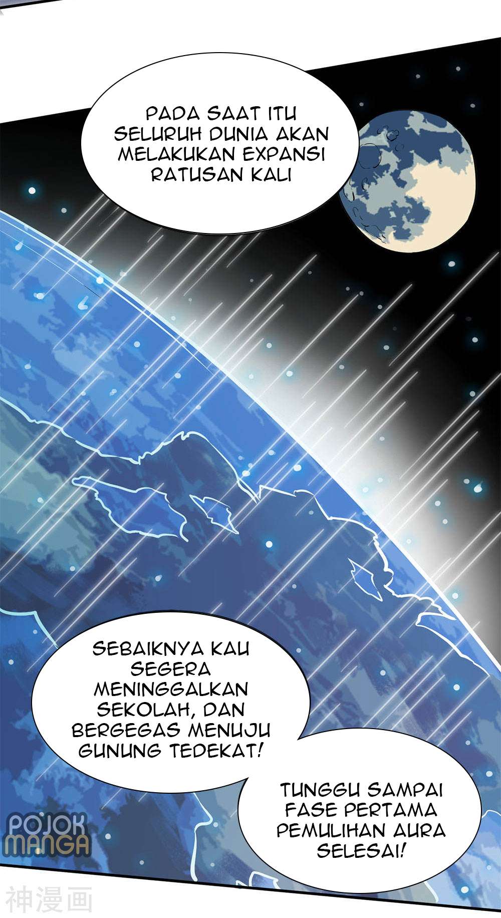 Halaman Komik