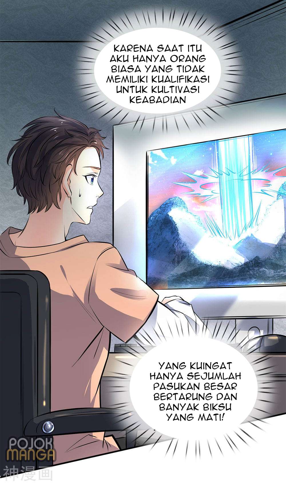 Wan Gu Shen Wang Chapter 1 Gambar 38