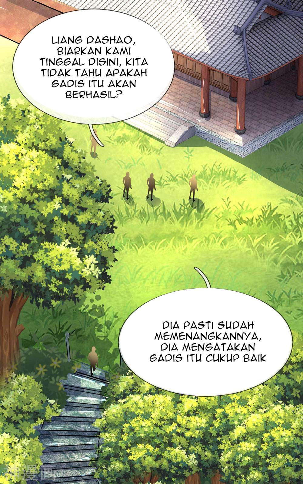 Wan Gu Shen Wang Chapter 1 Gambar 43