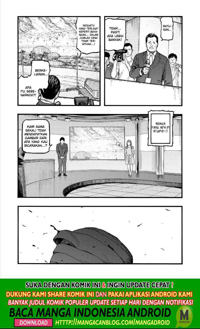 Ajin Chapter 73 Gambar 16