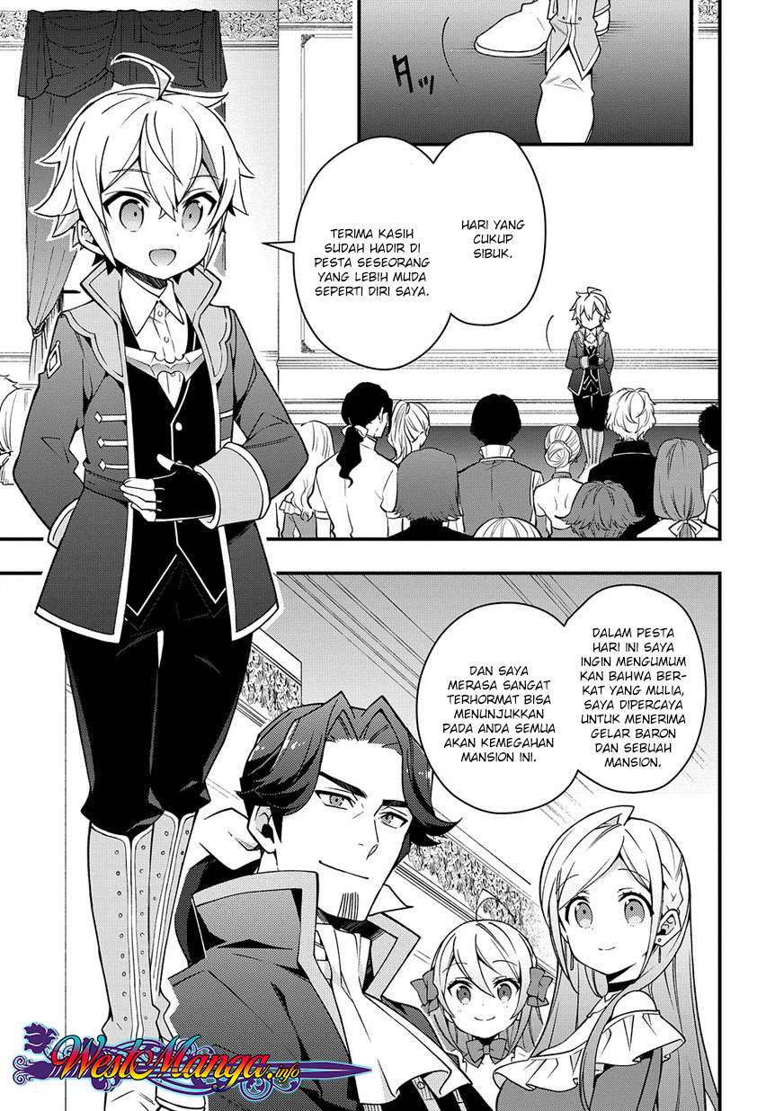 Tensei Kizoku no Isekai Boukenroku ~Jichou wo Shiranai Kamigami no Shit Chapter 15 Gambar 11