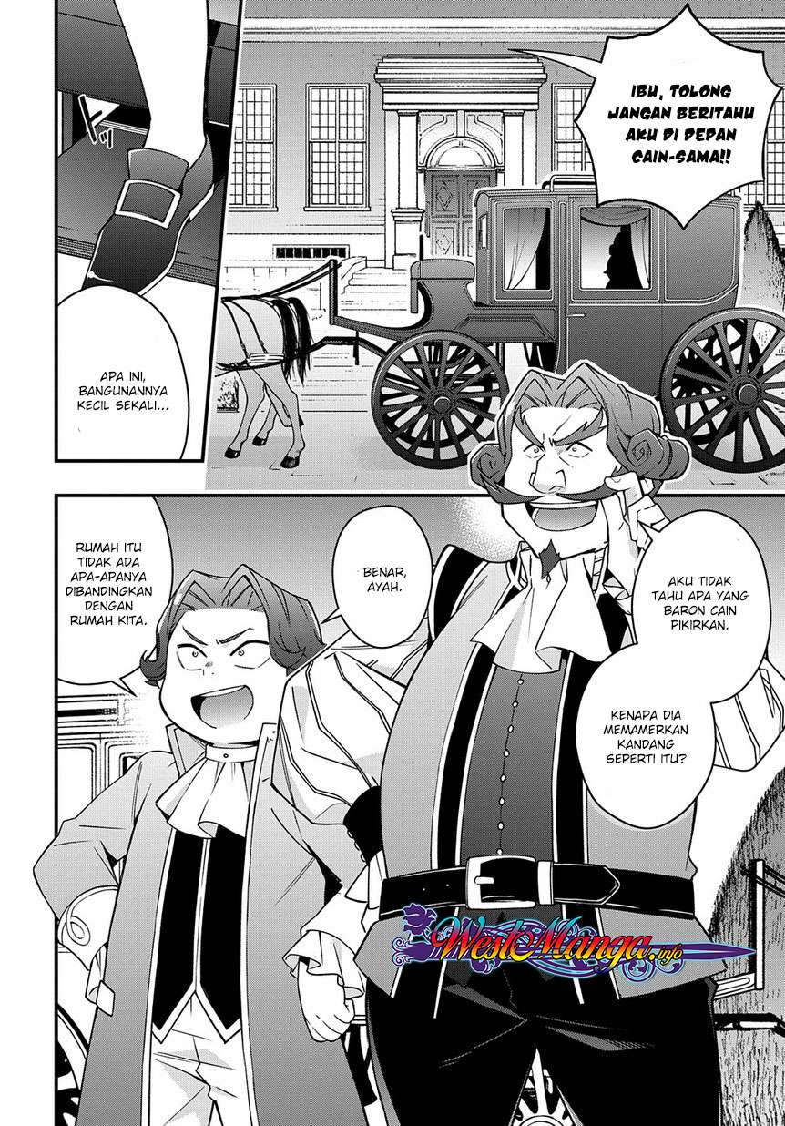 Tensei Kizoku no Isekai Boukenroku ~Jichou wo Shiranai Kamigami no Shit Chapter 15 Gambar 20