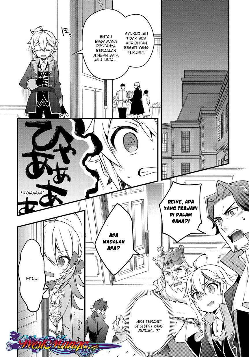 Tensei Kizoku no Isekai Boukenroku ~Jichou wo Shiranai Kamigami no Shit Chapter 15 Gambar 32