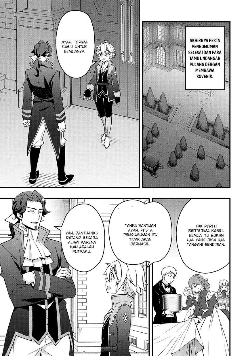 Tensei Kizoku no Isekai Boukenroku ~Jichou wo Shiranai Kamigami no Shit Chapter 15 Gambar 35