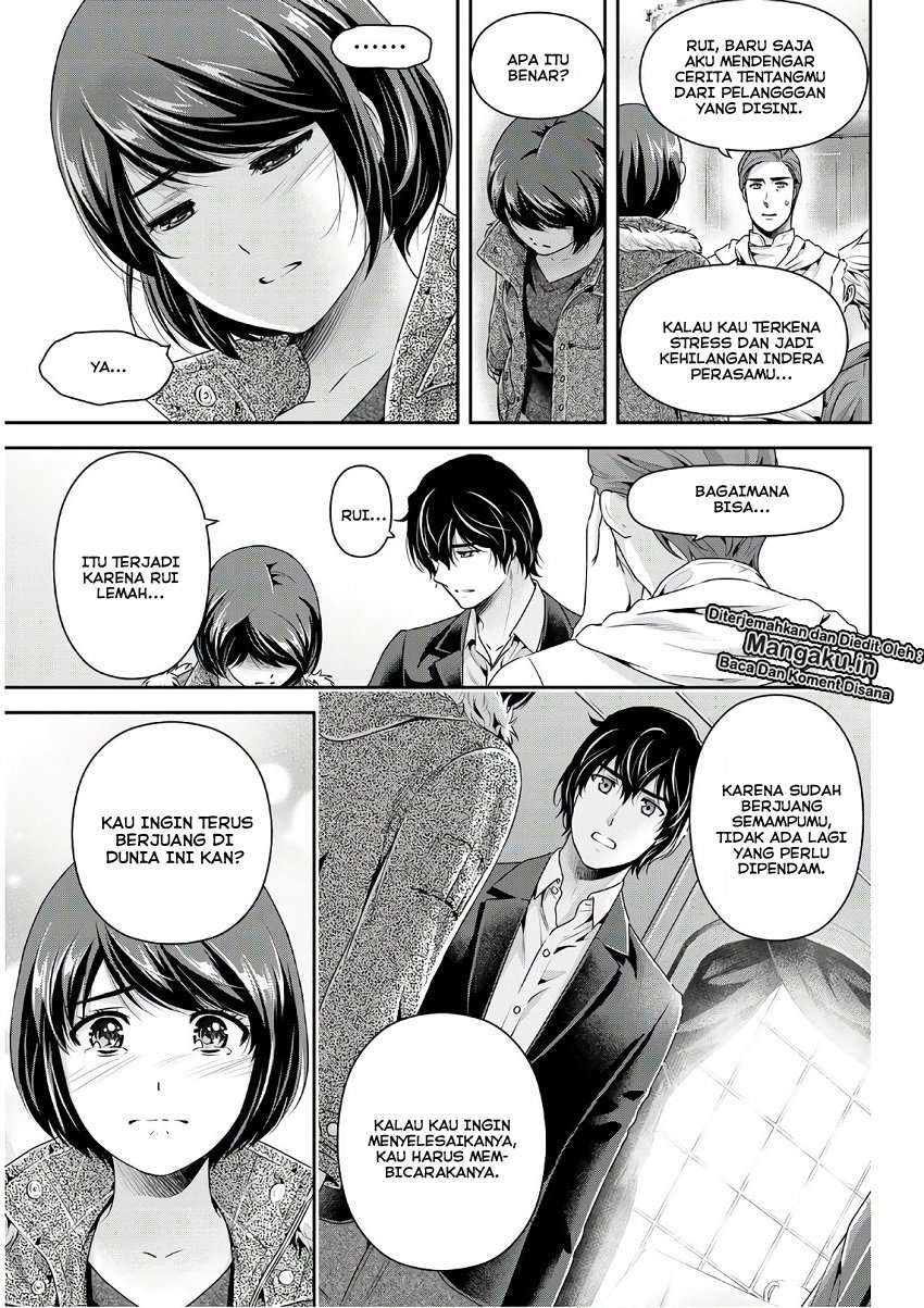 Domestic na Kanojo Chapter 251 Gambar 13