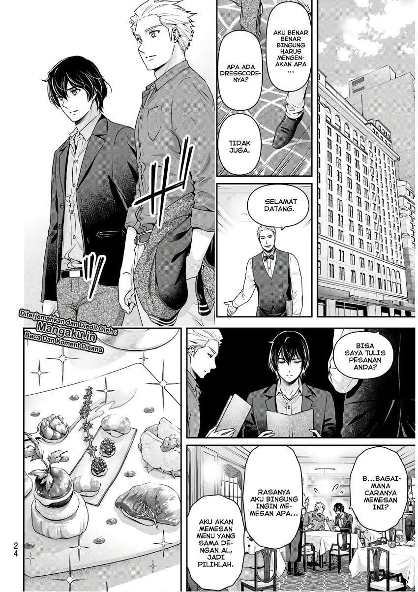 Domestic na Kanojo Chapter 251 Gambar 8