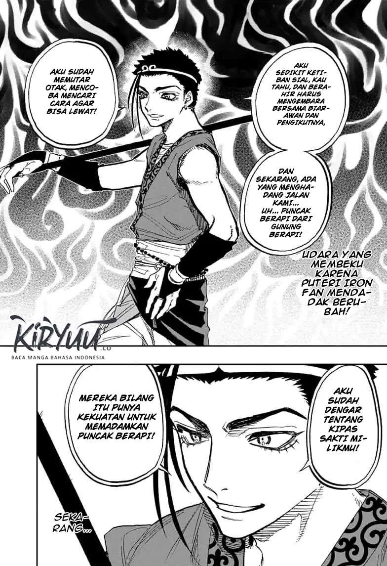 Act-Age Chapter 85 Gambar 6