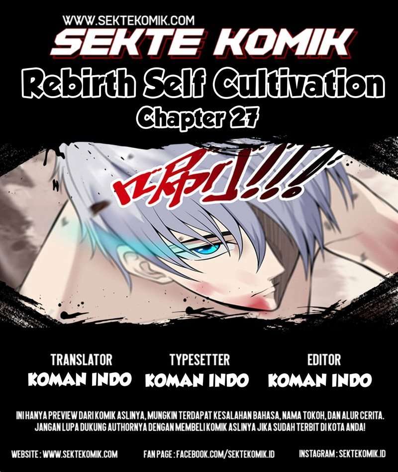 Baca Komik Rebirth Self Cultivation Chapter 27 Gambar 1