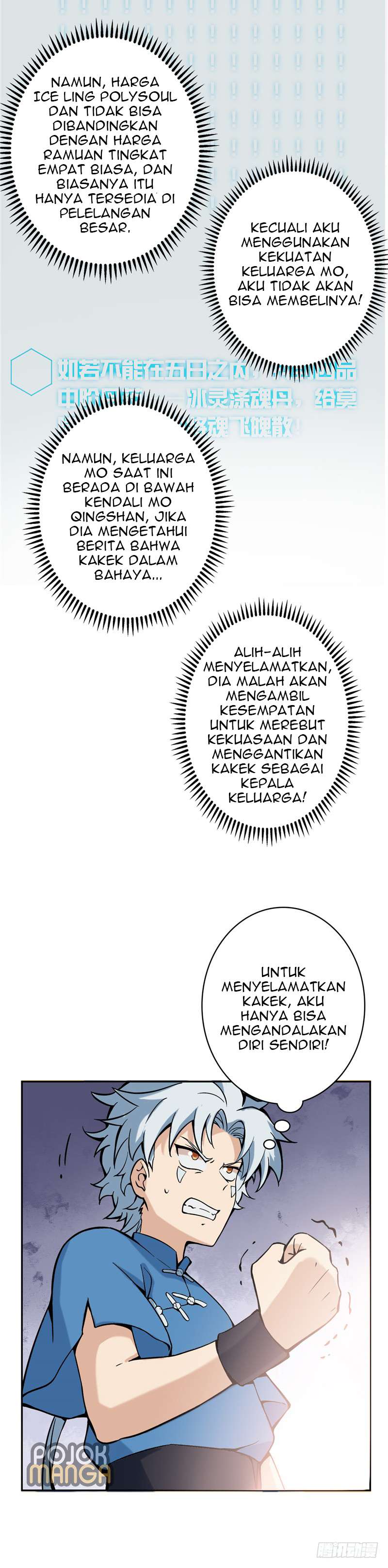 Supreme Godly System Chapter 9 Gambar 9