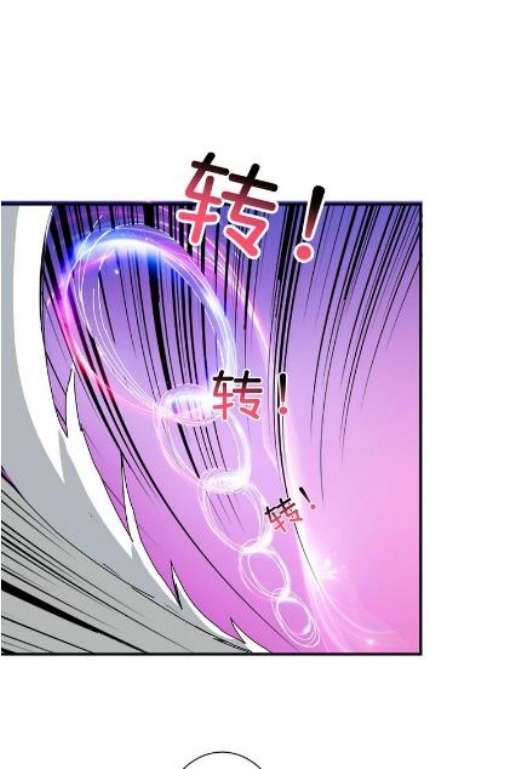 God Slayer Chapter 50 Gambar 8