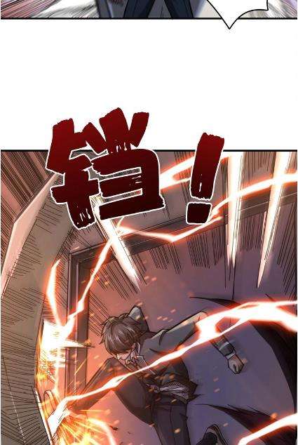 God Slayer Chapter 39 Gambar 25