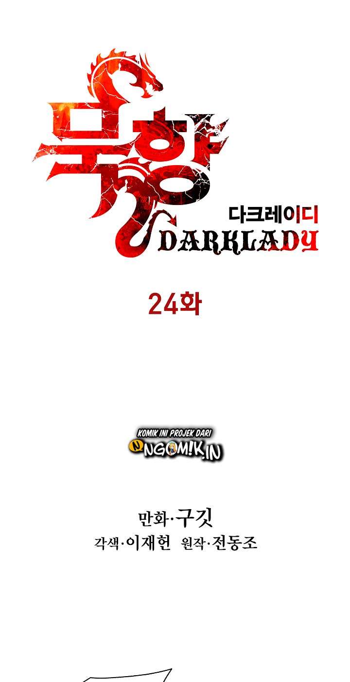 MookHyang – Dark Lady Chapter 24 Gambar 9