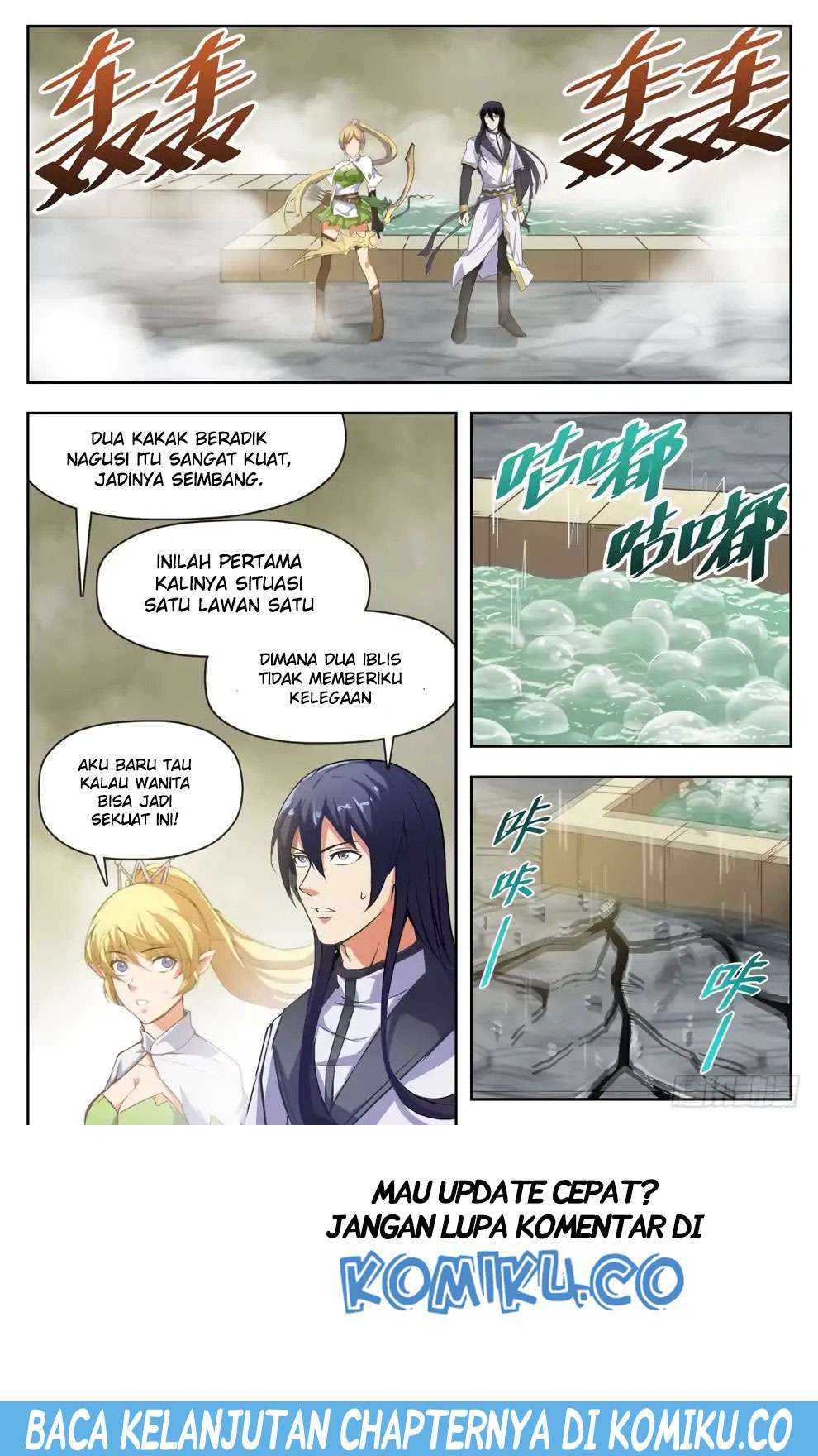 Hunter Age Chapter 230 Gambar 16