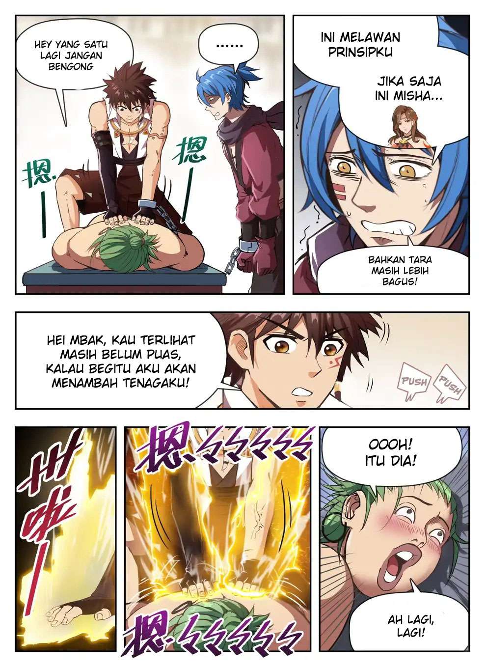 Hunter Age Chapter 230 Gambar 5