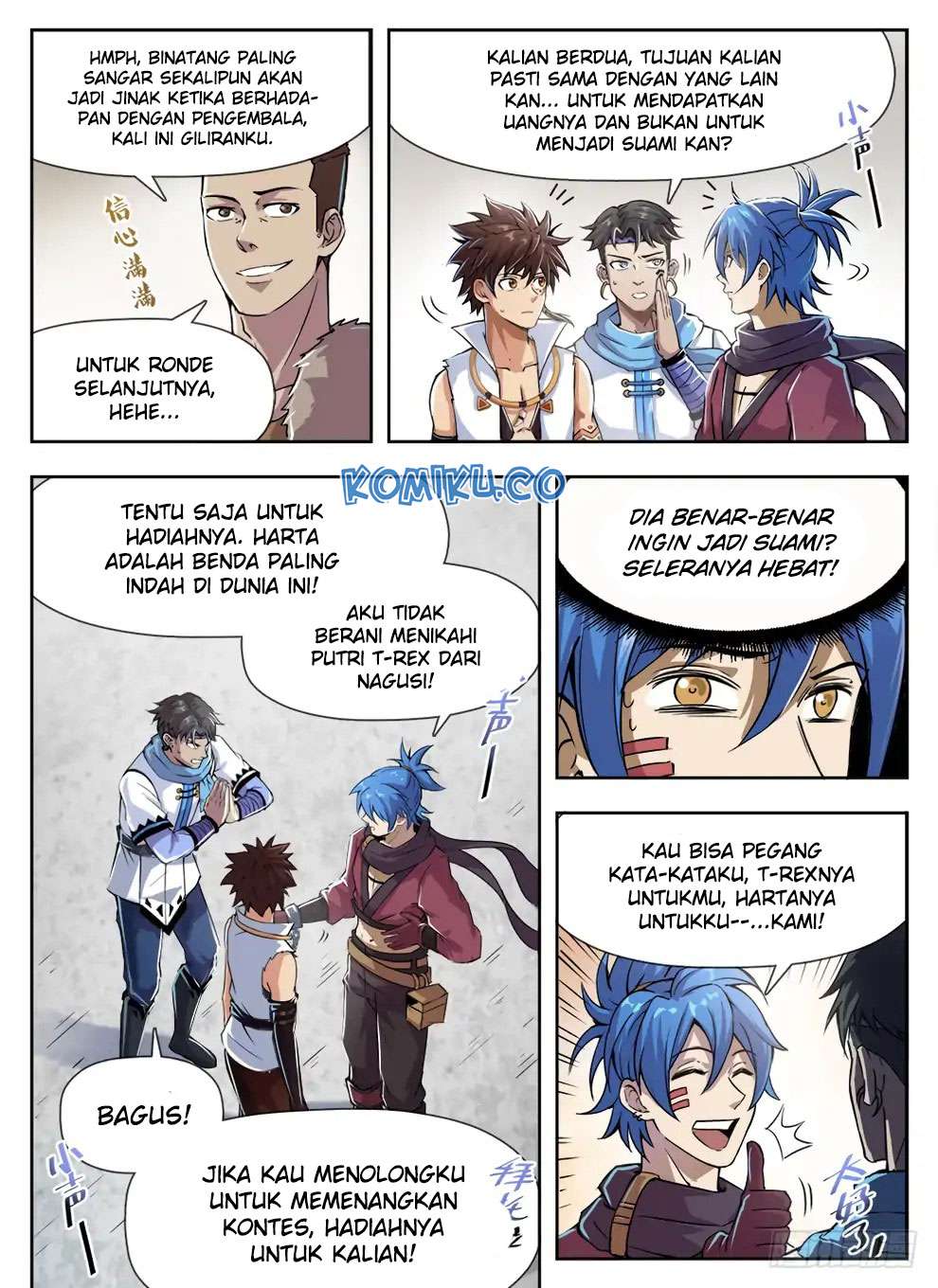 Hunter Age Chapter 231 Gambar 10