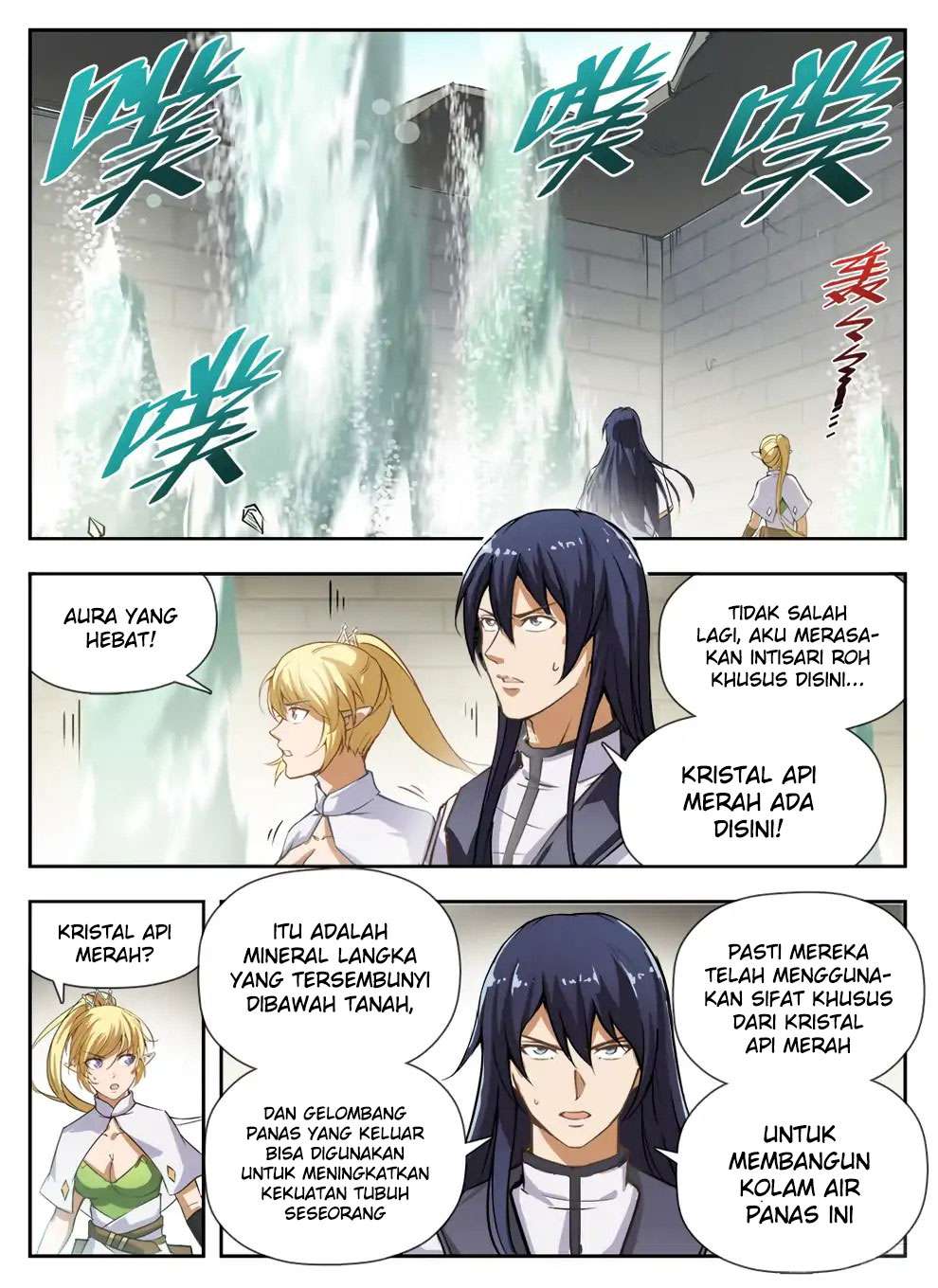 Hunter Age Chapter 231 Gambar 5