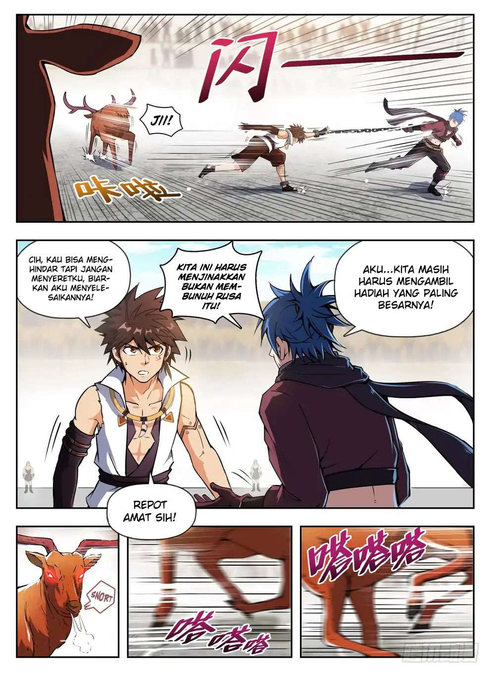 Hunter Age Chapter 232 Gambar 3