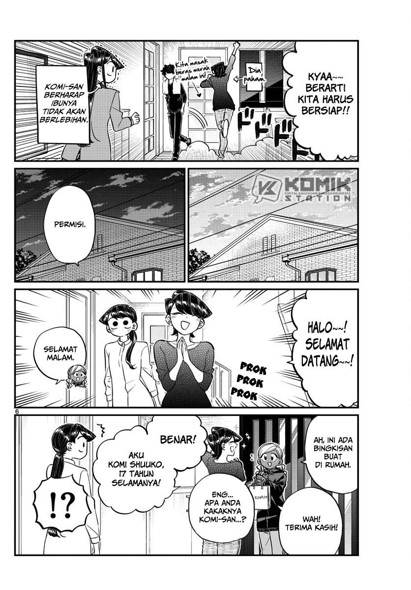 Komi-san wa Komyushou Desu Chapter 142 Gambar 7