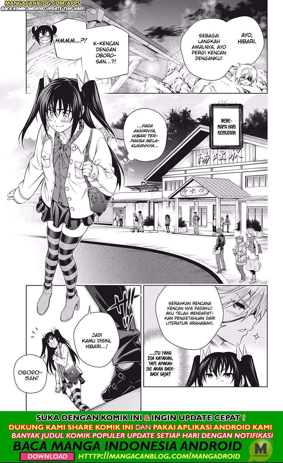 Yuragi-sou no Yuuna-san Chapter 182 Gambar 5