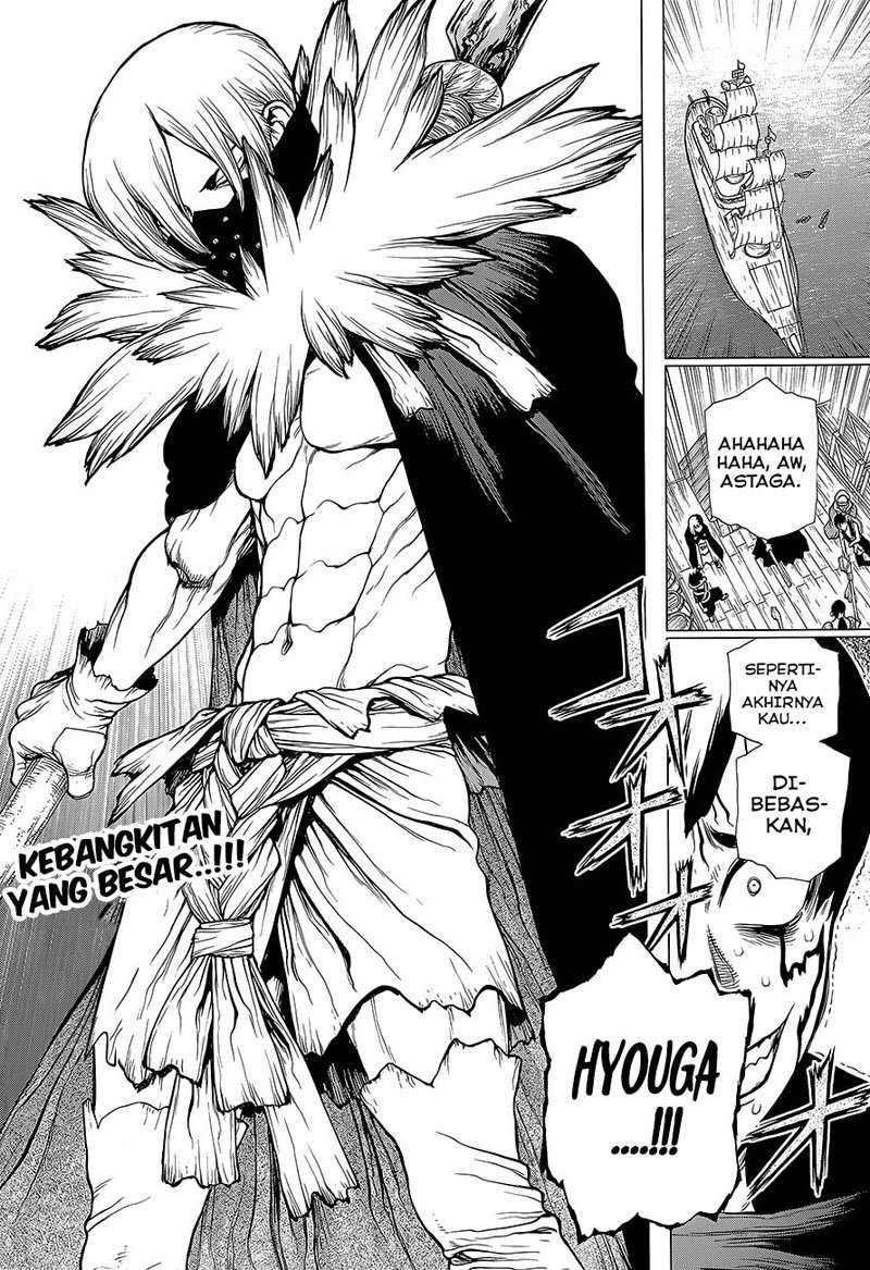 Dr. Stone Chapter 130 Gambar 3