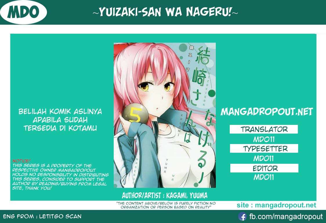 Baca Komik Yuizaki-san wa Nageru! Chapter 39 Gambar 1