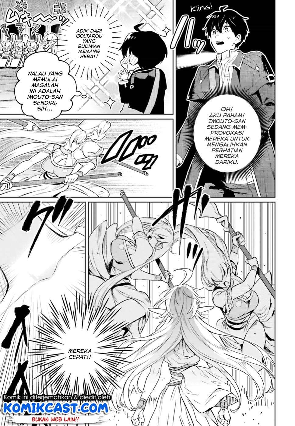 The Sorcerer King of Destruction and the Golem of the Barbarian Queen Chapter 6 Gambar 23