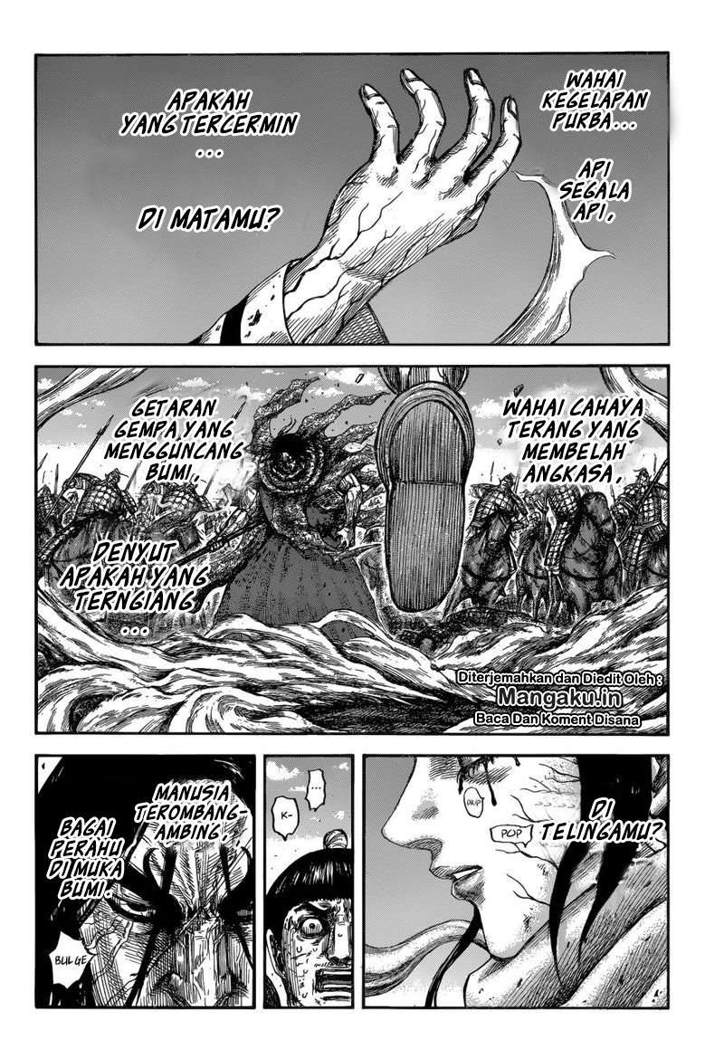 Kingdom Chapter 621 Gambar 3