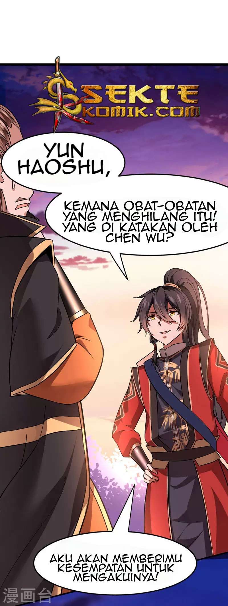 Return of Xiandi Chapter 32 Gambar 12