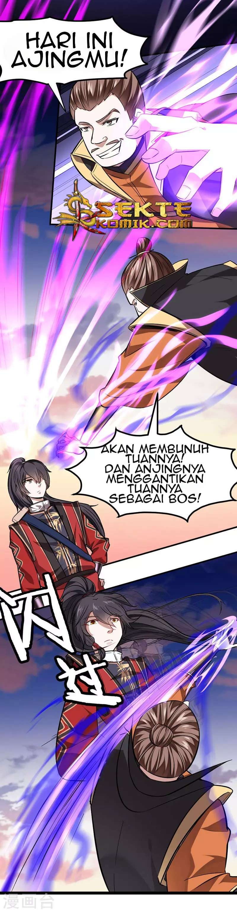 Return of Xiandi Chapter 32 Gambar 20