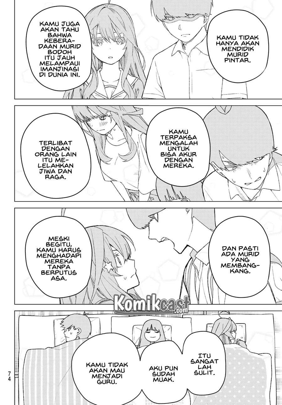 Go-toubun no Hanayome Chapter 110 Gambar 15