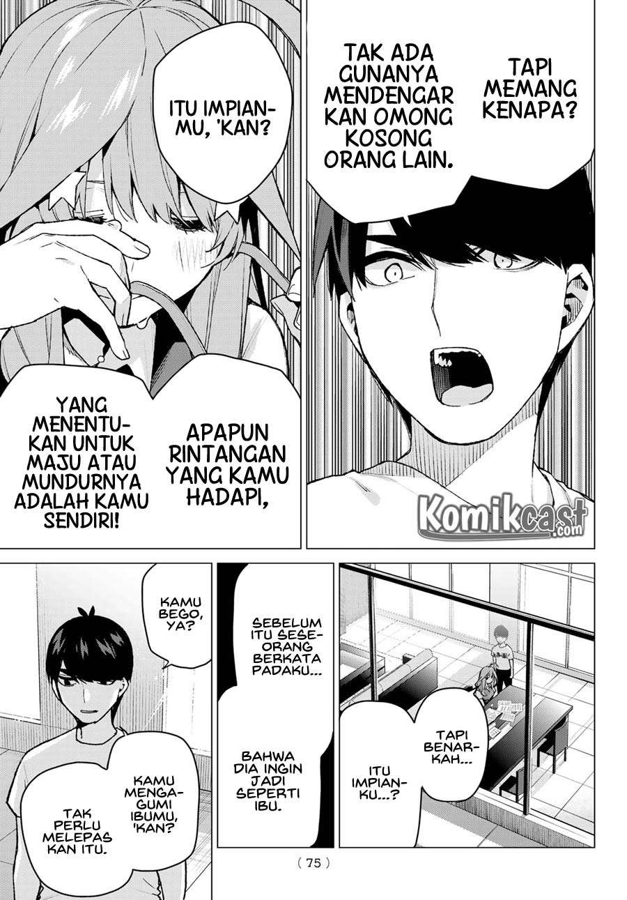 Go-toubun no Hanayome Chapter 110 Gambar 16