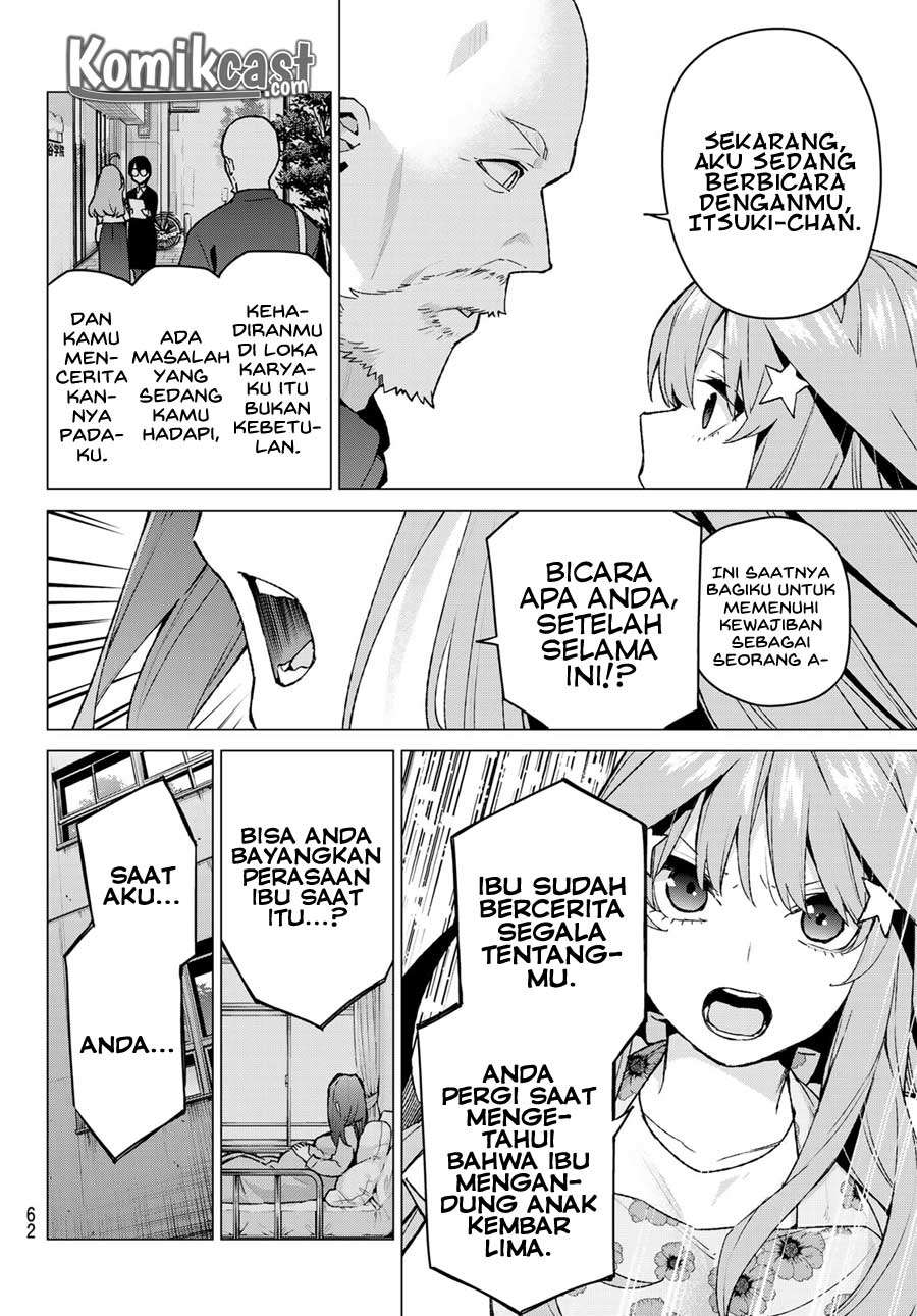 Go-toubun no Hanayome Chapter 110 Gambar 3