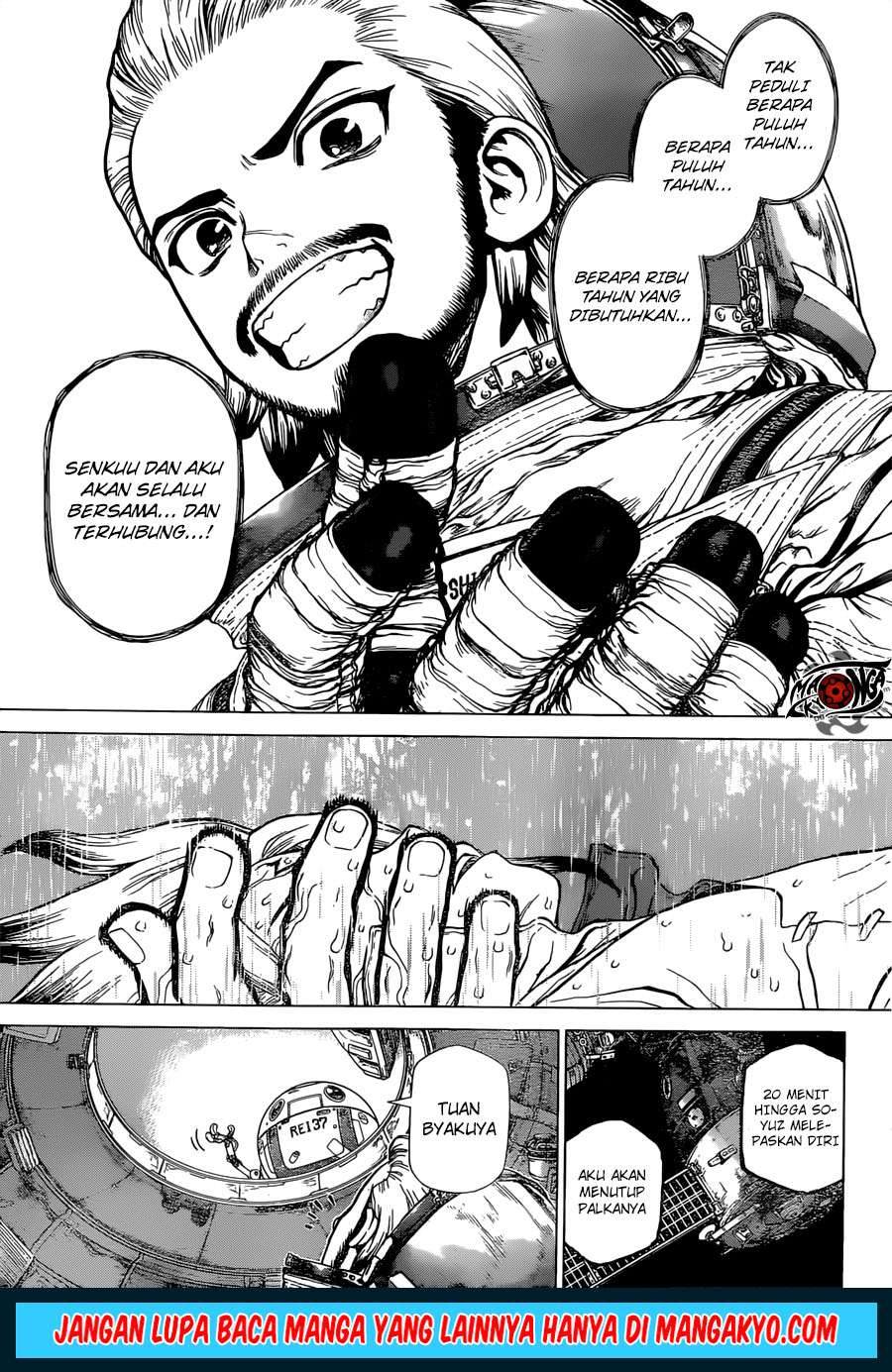 Dr Stone SpinOff Chapter 4 Gambar 14