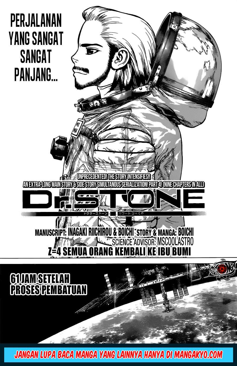 Baca Manga Dr Stone SpinOff Chapter 4 Gambar 2