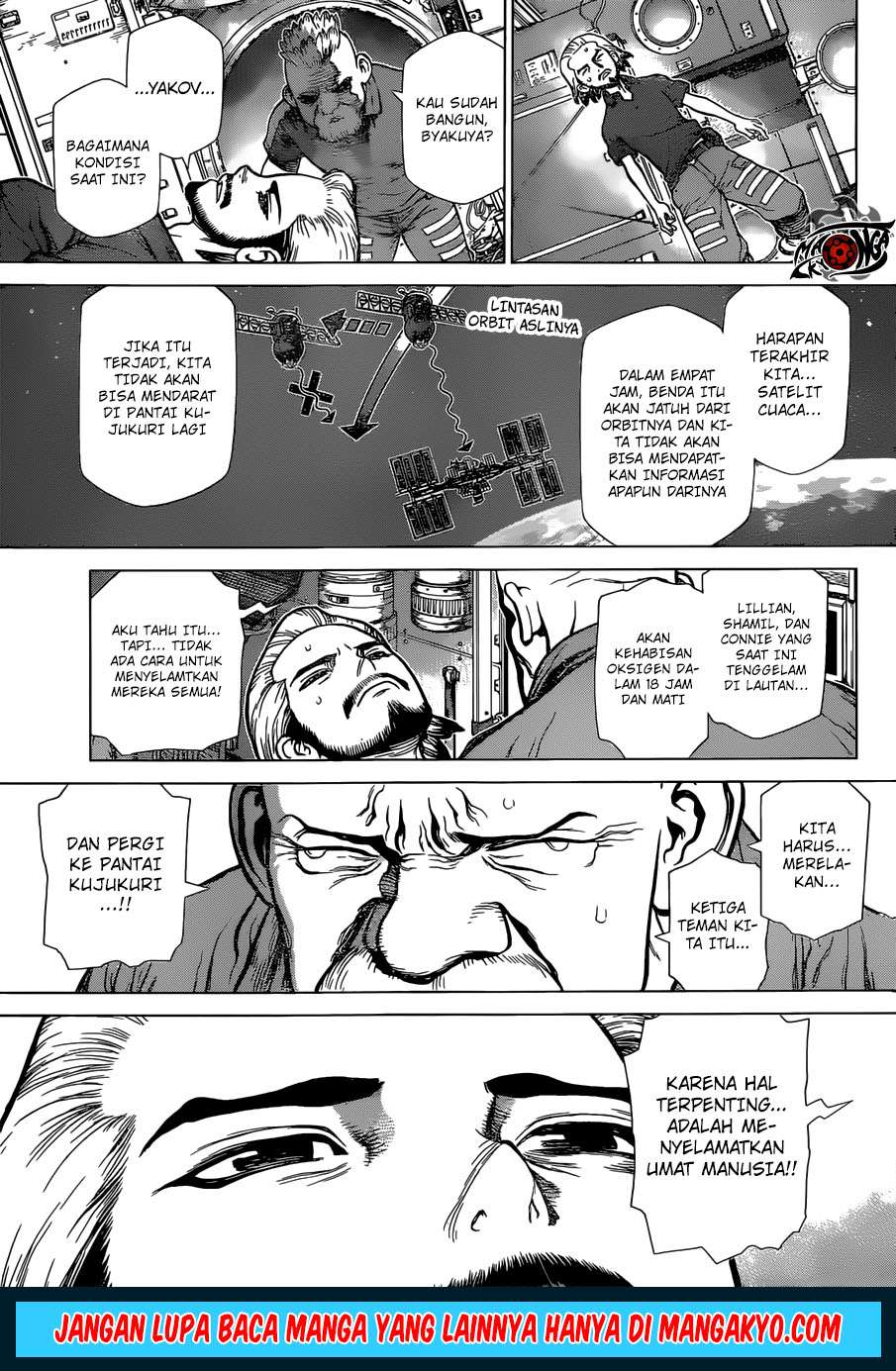 Dr Stone SpinOff Chapter 4 Gambar 3