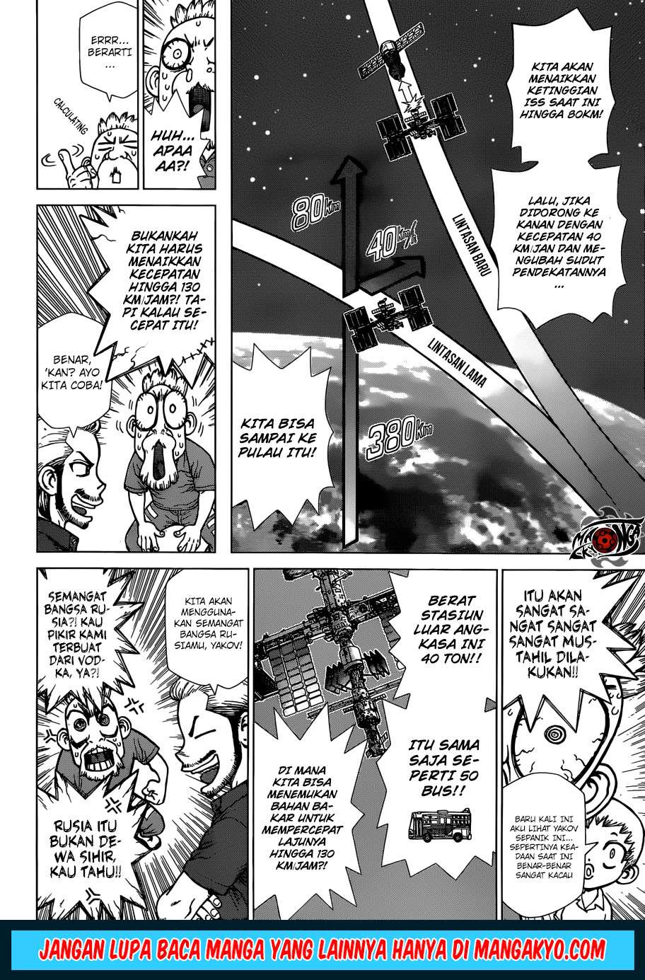 Dr Stone SpinOff Chapter 4 Gambar 8