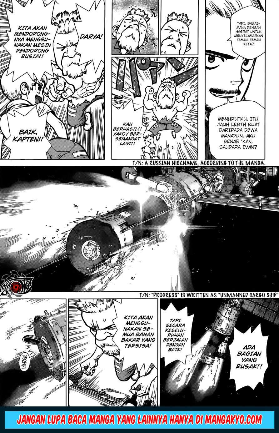 Dr Stone SpinOff Chapter 4 Gambar 9